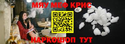 ПСИЛОЦИБИНОВЫЕ ГРИБЫ Татарск