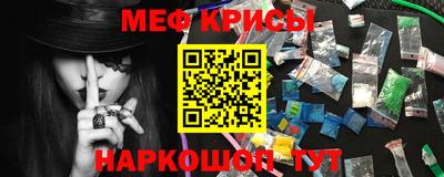 индика Тверь
