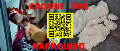 ПСИЛОЦИБИНОВЫЕ ГРИБЫ Татарск