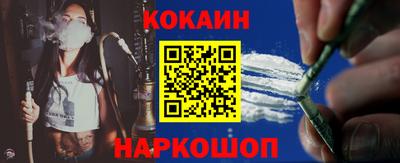 прущие грибы Тара