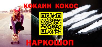 ПСИЛОЦИБИНОВЫЕ ГРИБЫ Татарск