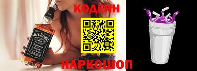 ПСИЛОЦИБИНОВЫЕ ГРИБЫ Татарск