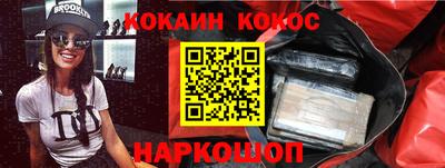 ПСИЛОЦИБИНОВЫЕ ГРИБЫ Татарск