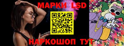 прущие грибы Тара