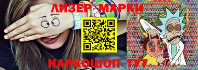 прущие грибы Тара