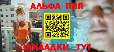 индика Тверь