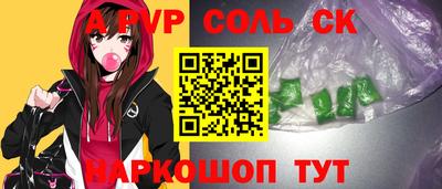 ПСИЛОЦИБИНОВЫЕ ГРИБЫ Татарск