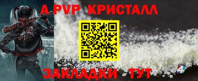 ПСИЛОЦИБИНОВЫЕ ГРИБЫ Татарск