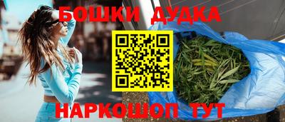 прущие грибы Тара