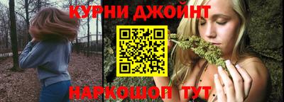 прущие грибы Тара