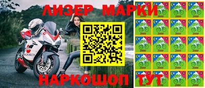 прущие грибы Тара