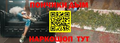 индика Тверь