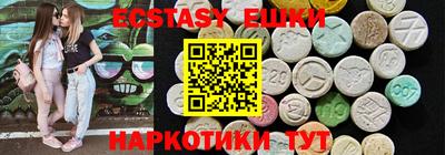 индика Тверь