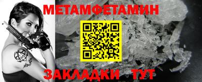 индика Тверь