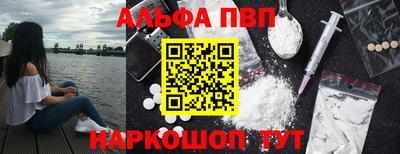 прущие грибы Тара