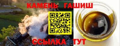 прущие грибы Тара