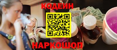 индика Тверь