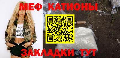 ПСИЛОЦИБИНОВЫЕ ГРИБЫ Татарск