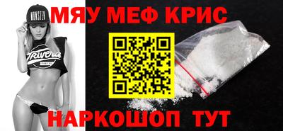 ПСИЛОЦИБИНОВЫЕ ГРИБЫ Татарск