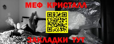 индика Тверь