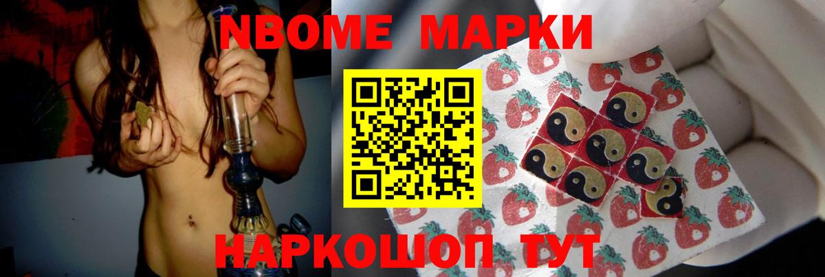 LSD-25 экстази кислота  Вход с VPN  Новоалександровск 