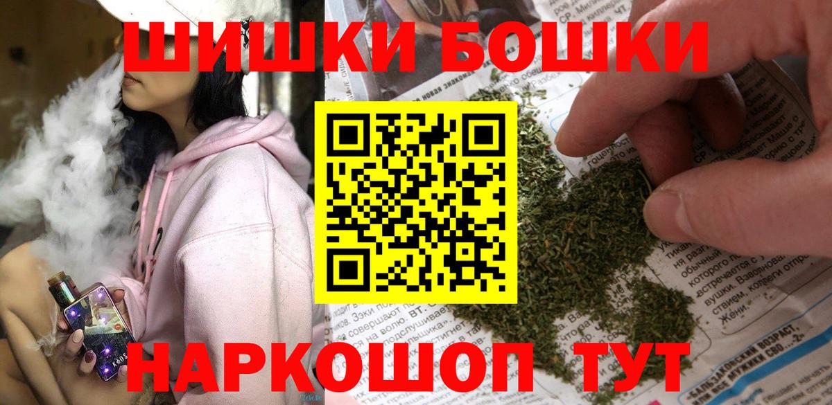 Конопля гибрид Новоалександровск